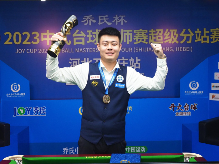 项结合力量 项结合力量