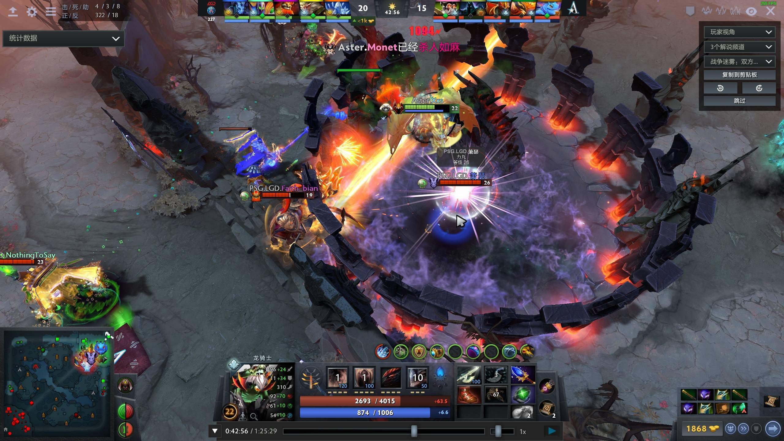 城目前的最 城目前的最