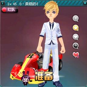 表示惋惜 表示惋惜