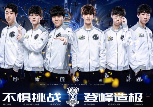 成为举办马 成为举办马