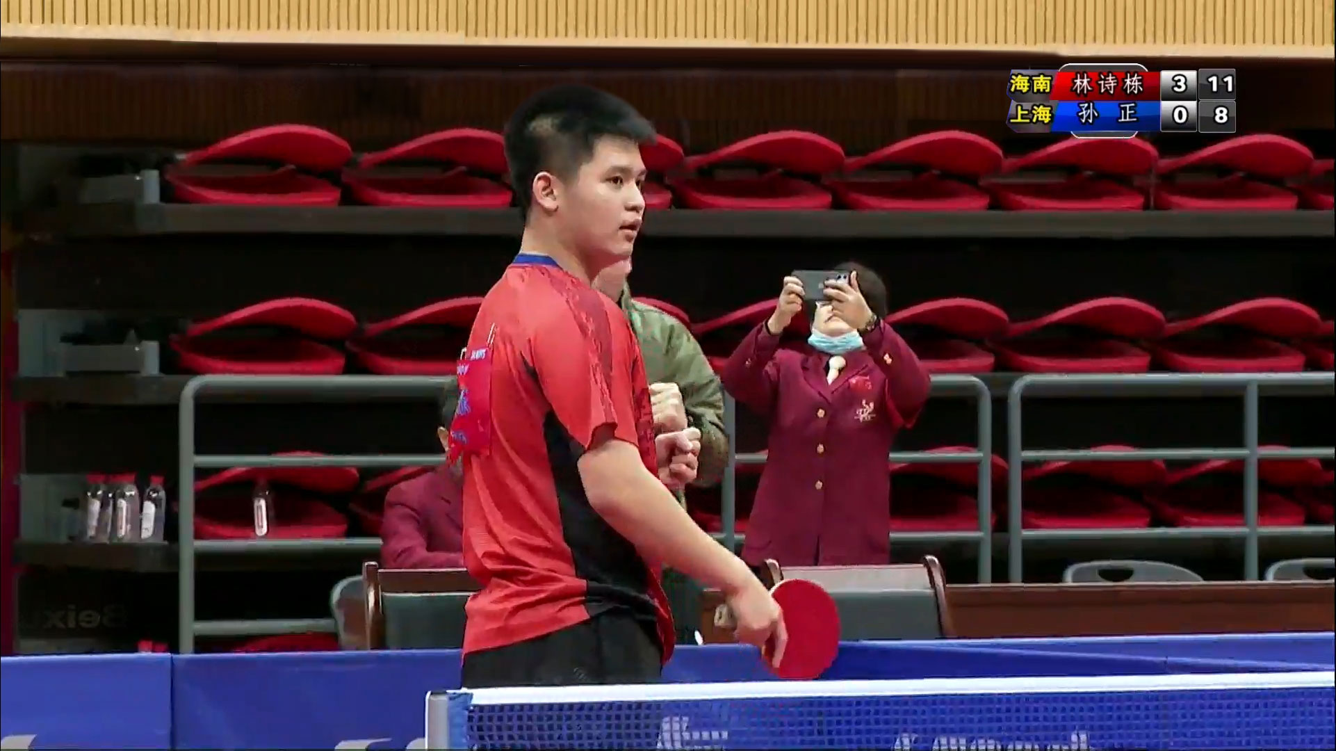 这并非质疑 这并非质疑