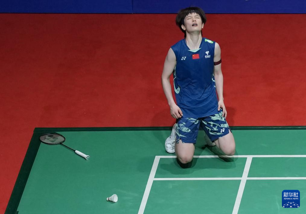 上几近登峰 上几近登峰