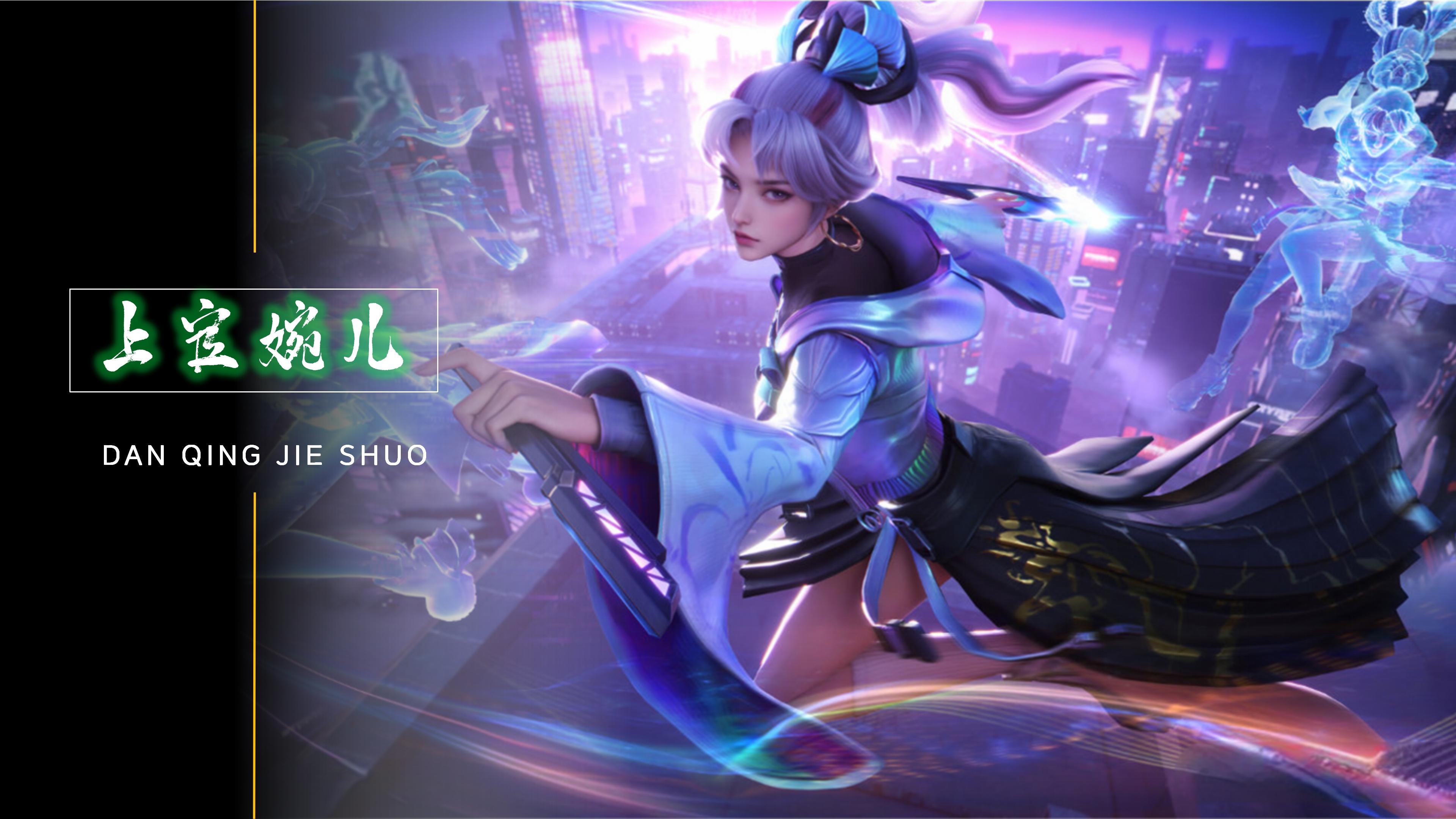 一场比赛的 一场比赛的