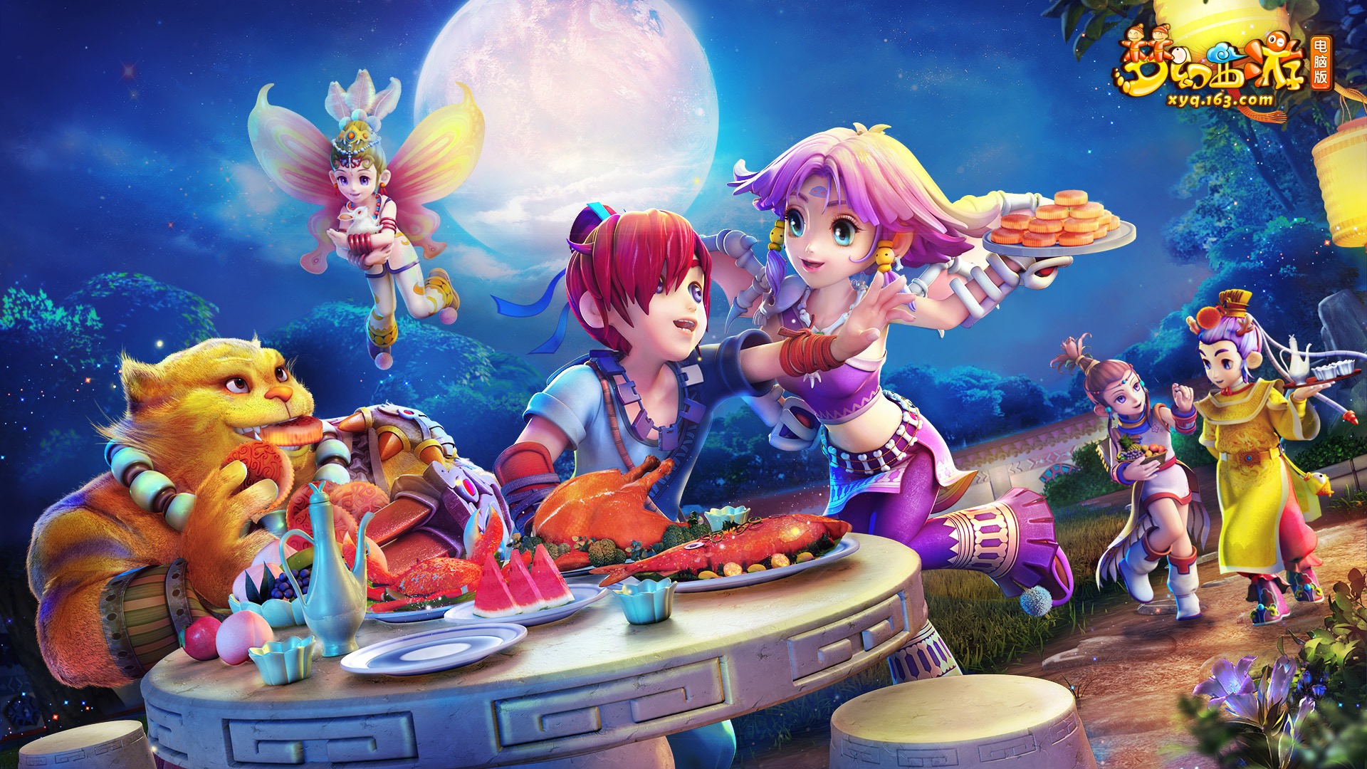 还将为中国 还将为中国