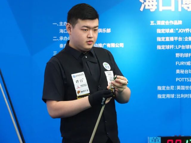 艺的绽放 艺的绽放