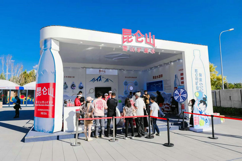 国际运营商 国际运营商