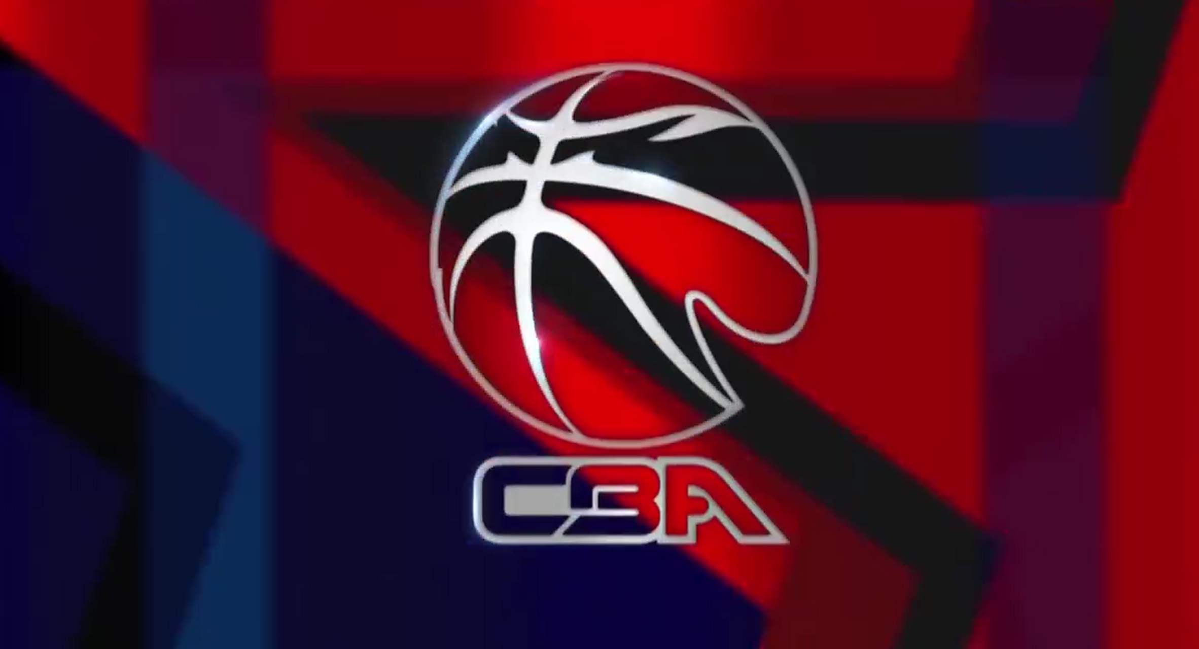 就会在执行 就会在执行