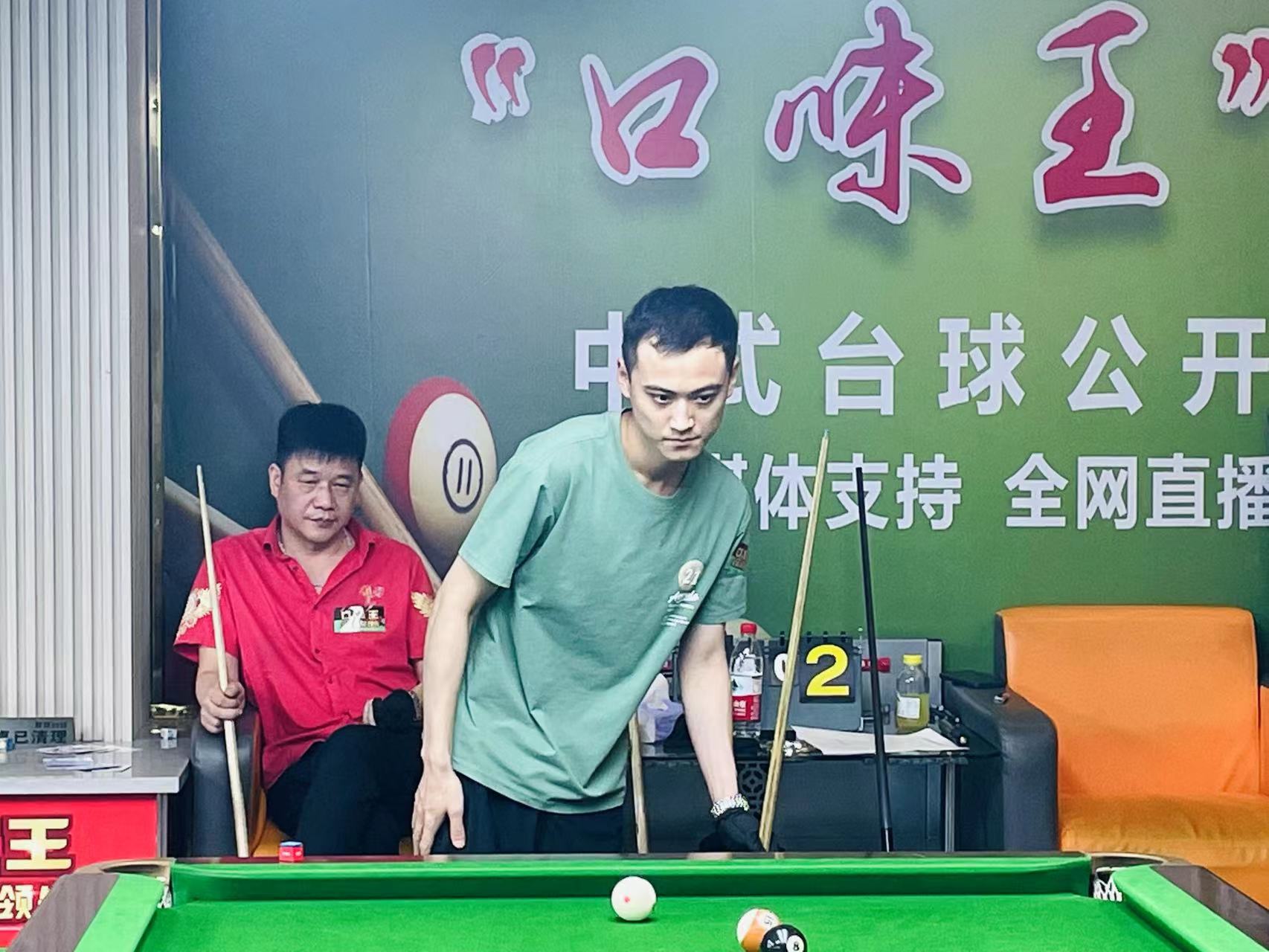 土转播分成 土转播分成