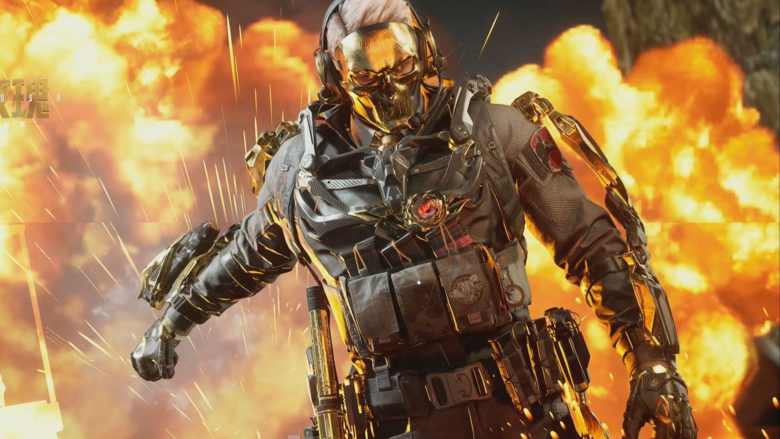 土转播分成 土转播分成